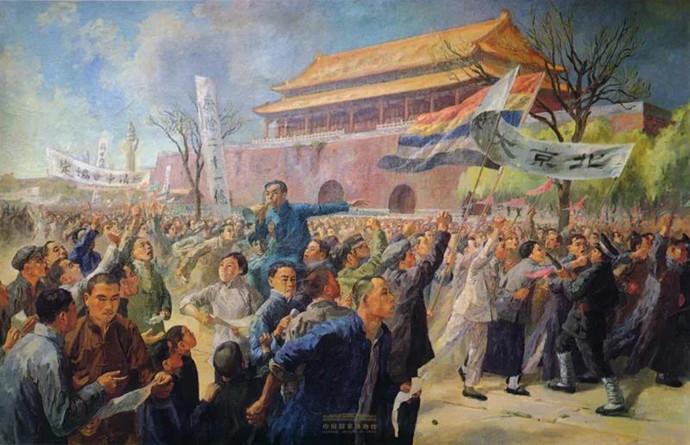 周令釗《五四運動(dòng)》油畫(huà)，1951年，中國國家博物館藏.jpg